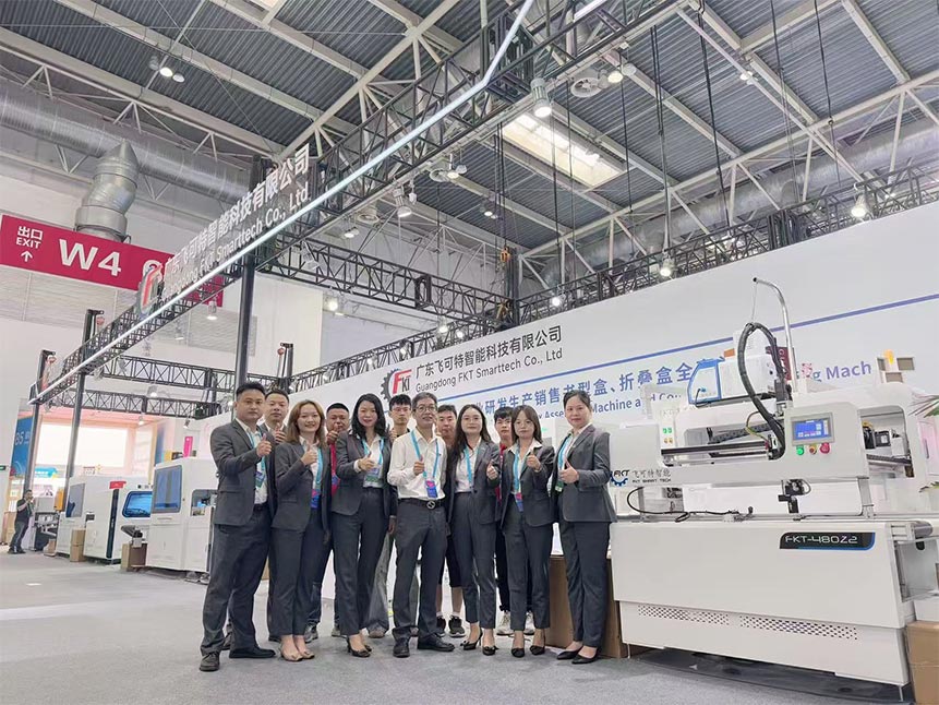 Great Opening on the First Day of China Print 2025, Welcome to W4-032 FKT Smarttech